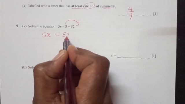 Checkpoint Secondary 1 Maths Paper 2-PART 1/April 2016/Cambridge Lower Secondary/1112/02-SOLVED смотреть онлайн