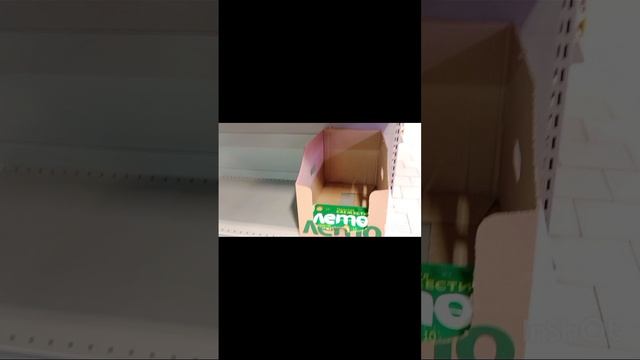 Раскуплено всё яйцо смотреть онлайн