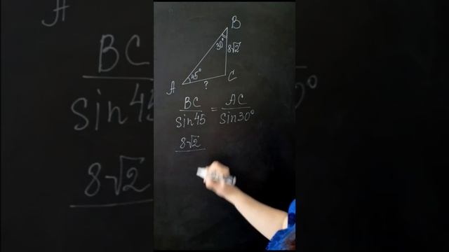 Теорема синусов №15 ОГЭ смотреть онлайн