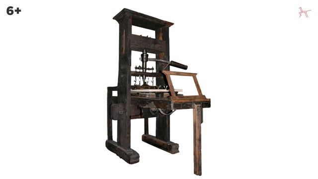 Печатные издания. День российской печати смотреть онлайн