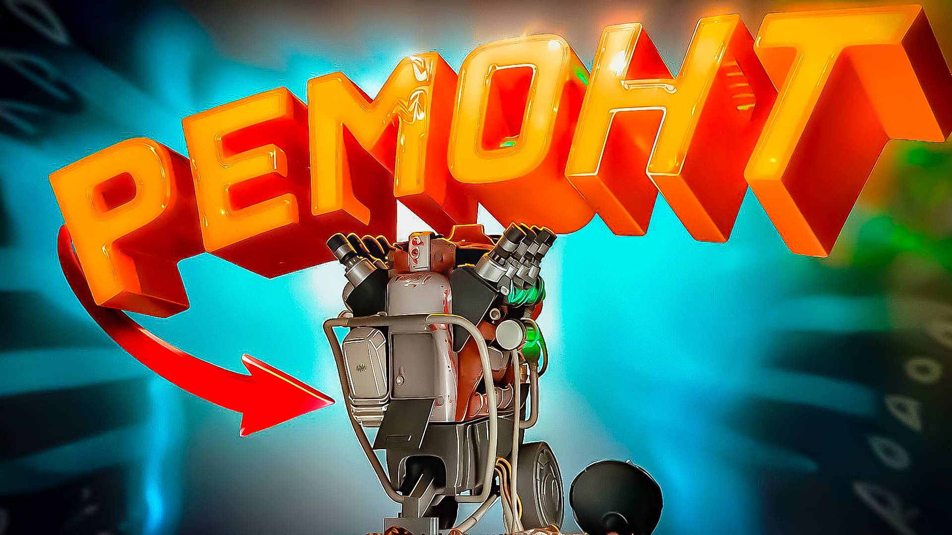 Опасный бункер ( Bunker Invaders)