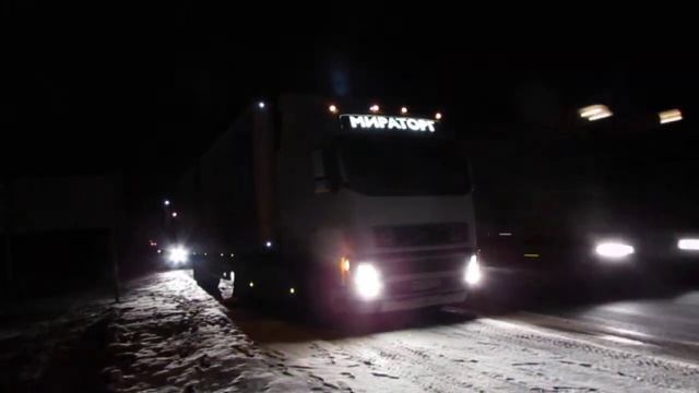 Встреча Мираторг смотреть онлайн