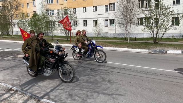 9 Мая смотреть онлайн