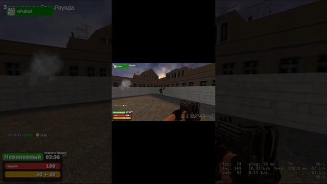 САПЁР ► Garry's Mod TTT смотреть онлайн