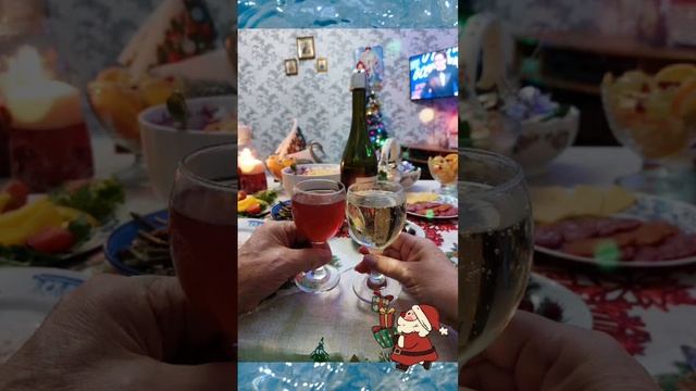 Встречаем 2025 год)))