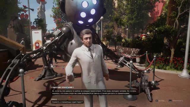 Atomic Heart Серия 1 Самый сложный уровень