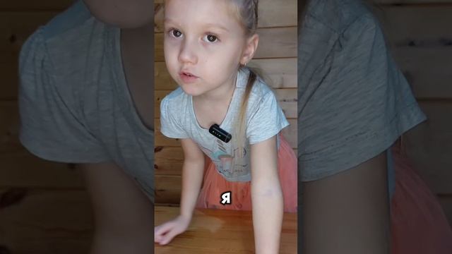 кругом обман