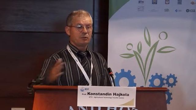Konstandin Hajkola at the NEXT Launch Conference смотреть онлайн