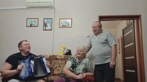 Есть любовь или нет...