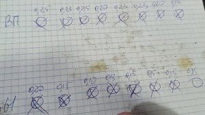 Xyundai Tucson двс G4GC регулировка клапанов .