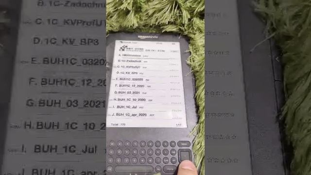 Amazon kindle модель D00901 продажа на авито смотреть онлайн