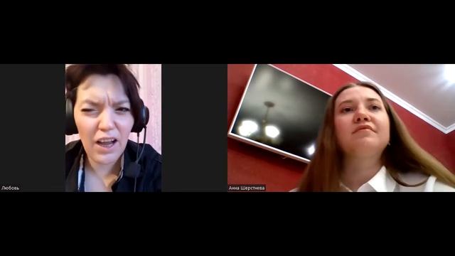 Интервью с выпускницей 9 потока курса Игропрактик Любовью Кулиевой смотреть онлайн