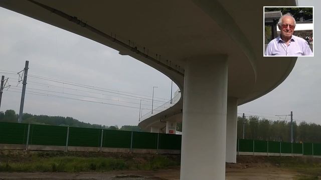 Необычный российский виадук РЖД в Сербии смотреть онлайн