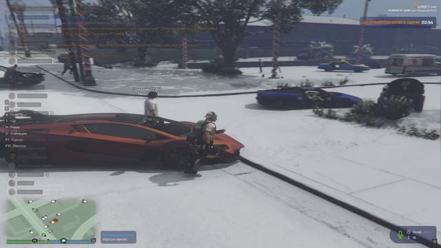 рк смотреть онлайн