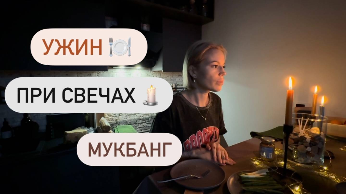 Выжившие в Новогодние праздники 🫨🍾🎄Состояние к 3 января 😖 смотреть онлайн