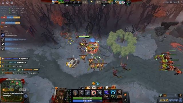 Проходим компендиум и просто фанимся смотреть онлайн