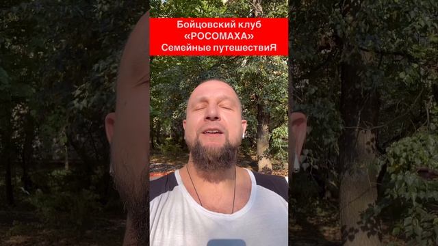 Фильм 20-ый: Сухум и Беслетский мост (2022)! #Абхазия смотреть онлайн