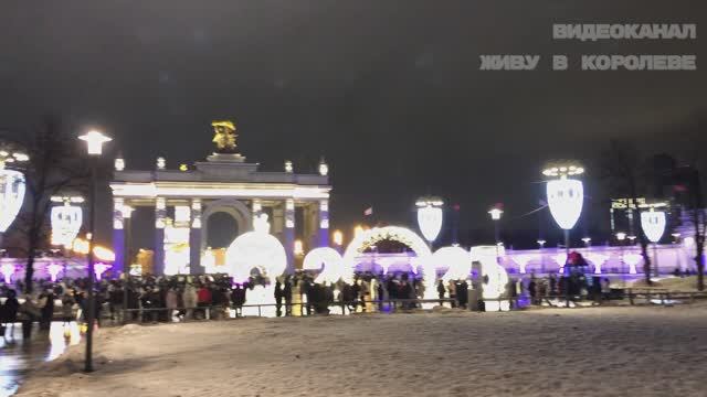 Как украсили ВДНХ на Новый год 2025 смотреть онлайн