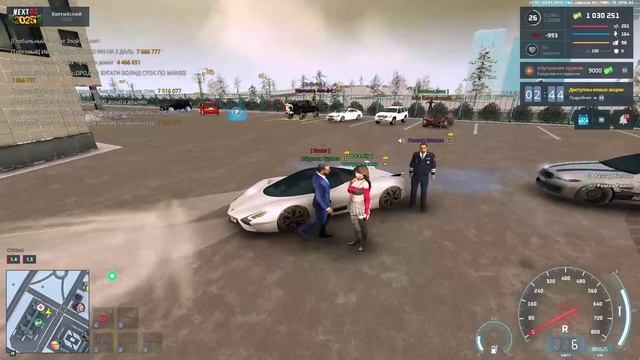 NEXTRP 2025-01-03 21-16-29 - Trim