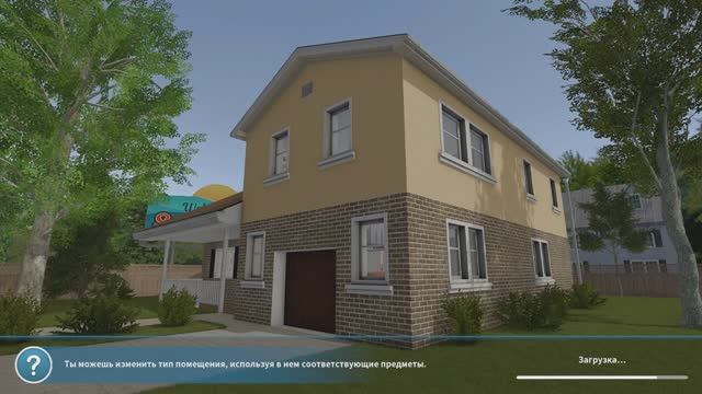 Прохождение House Flipper 6 серия. смотреть онлайн
