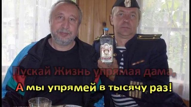 Посвяшение одноклассникам 533 10Г (new words!)