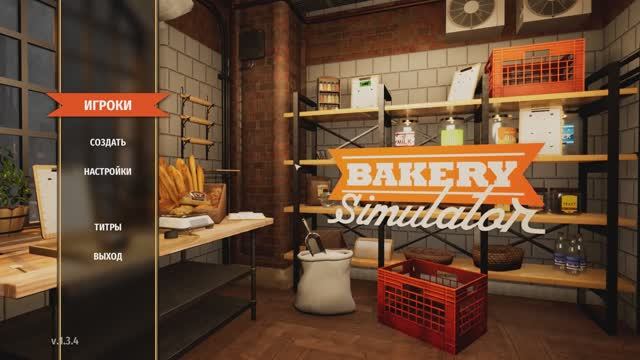 Прохождение Bakery Simulator 1 серия смотреть онлайн