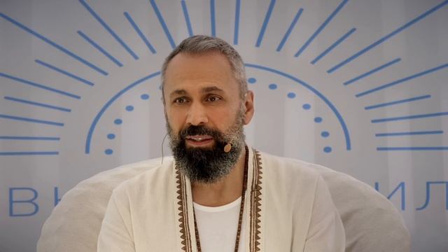 📹 Сатсанг в рамках благотворительного ретрита в Алтае | 17 августа 2024