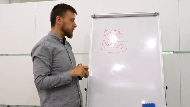 Возможности бизнес проекта B2B Jewelry Как получать пассивный доход от В2В смотреть онлайн