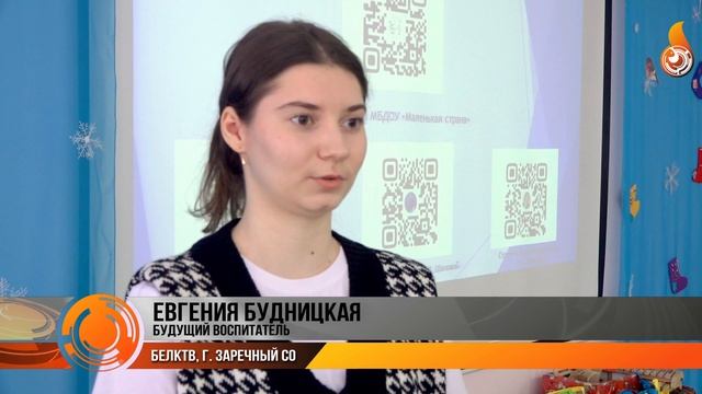 Новости 14 02 2024 смотреть онлайн