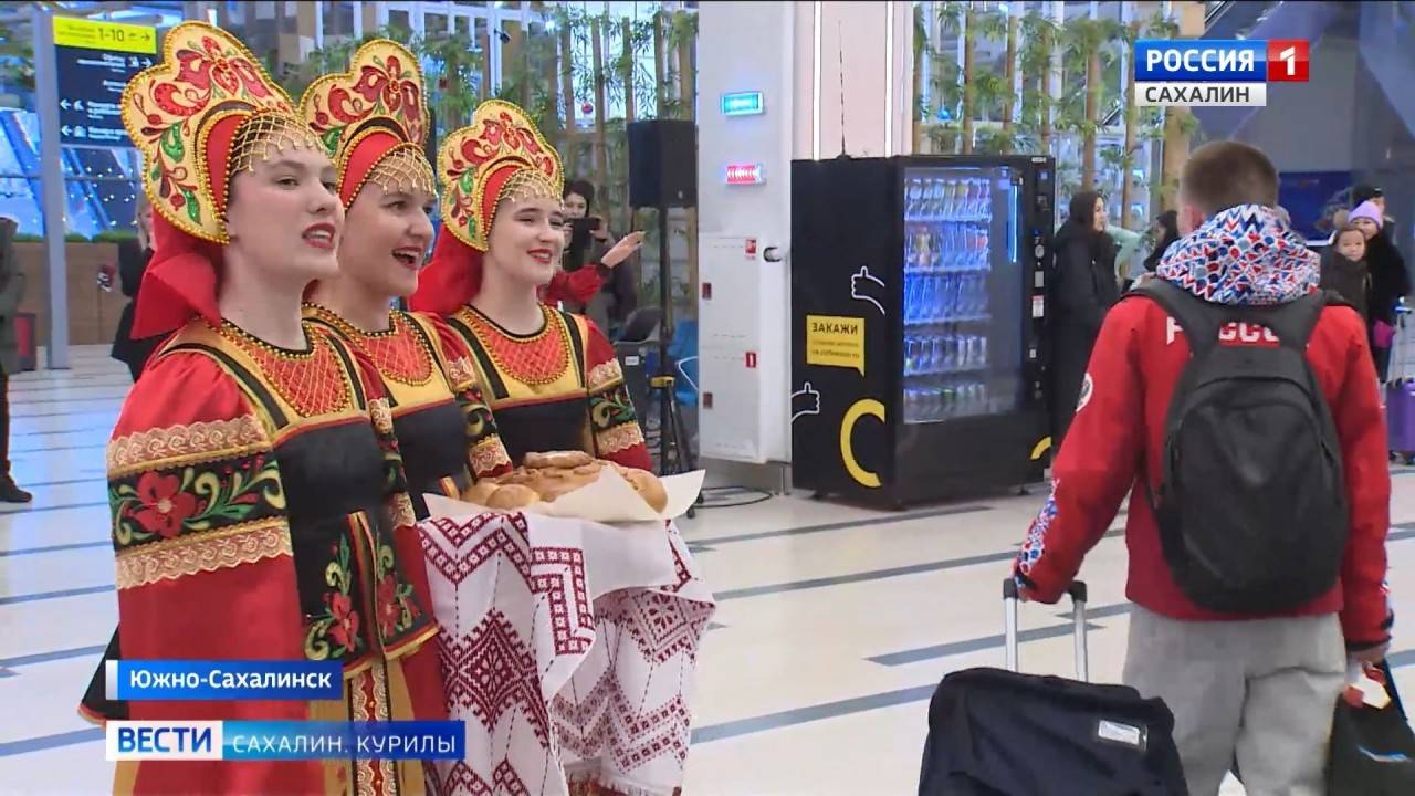 "Вести. Сахалин. Курилы". 3 января 2025 года смотреть онлайн