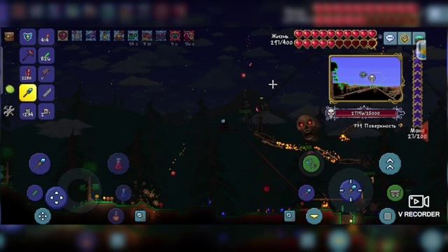 Террария скилетрон прайм смотреть онлайн