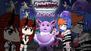 извините за лайк я знаю что 2024 уже закончился