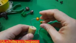 ГЕНИАЛЬНЫЙ СИГНАЛИЗАТОР ПОКЛЕВКИ СВОИМИ РУКАМИ,УДИВИТ СВОЕЙ ЧУВСТВИТЕЛЬНОСТЬЮ ДАЖЕ ОПЫТНЫХ РЫБАКОВ