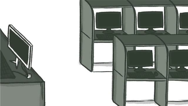 BANTAY SA COMPUTER SHOP смотреть онлайн