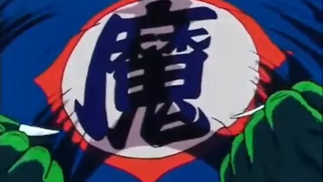 al satan uccide shenron смотреть онлайн