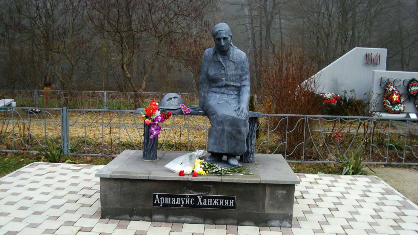 Урочище «Поднависла» смотреть онлайн