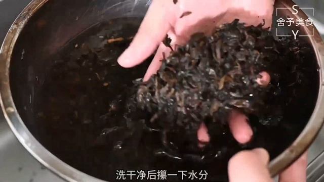 经典名菜《梅菜扣肉》 怎样还原原始味道，来之不易的配方，喜欢的一定请收好。#梅菜扣肉 #扣肉 #家常菜 #经典名菜 смотреть онлайн