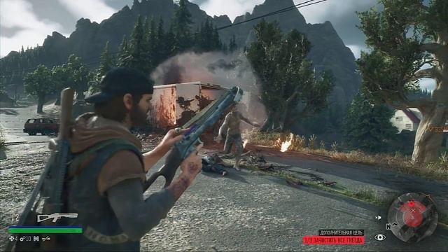 Days Gone или Жизнь После ● Воспоминание о Саре смотреть онлайн