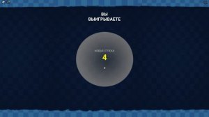 Специальная доставка ФНАФ роблокс | FNAF Special Delivery roblox (FNAF) | Five Nights at Freddy's