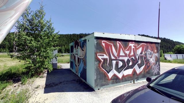 Трансформаторная будка №23