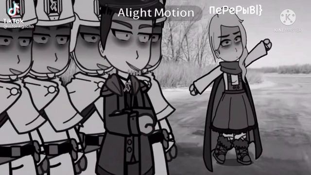 🌼•{Реакция дам на тт}•🍜 смотреть онлайн