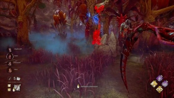 Dead by Daylight сингулярность в НГ