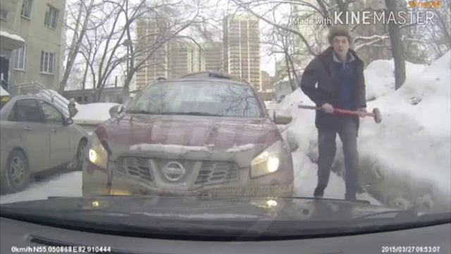 КАСКО смотреть онлайн