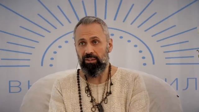 Сатсанг в рамках благотворительного ретрита в Алтае 14 августа 2024