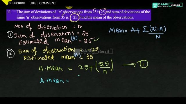 Frequency Distribution Tables & Graphs | Ex 1 Q 10-13 | 8th Class Math Solutions | Damu Education смотреть онлайн