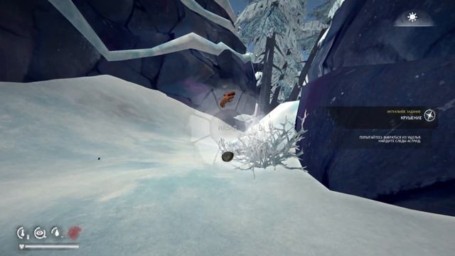 ЗАГАДОЧНЫЙ ОСТРОВ ►The Long Dark #1