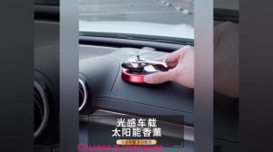 Sikeo вертолет автомобильный освежитель воздуха на солнечной батарее вращающийся ароматизатор