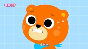 拉粑粑 | 人气儿歌  | K-pop kids song | YearimTV
