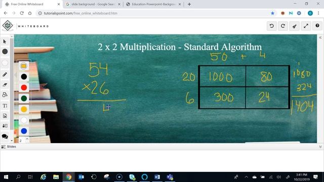 Area Model to Standard Algorithm Multiplication смотреть онлайн