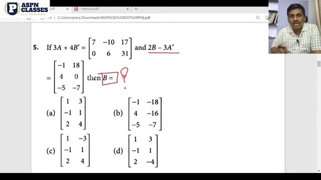 MATRICES KCET 2022 || KCET LIVE CLASS ON MATRICES PYQ смотреть онлайн